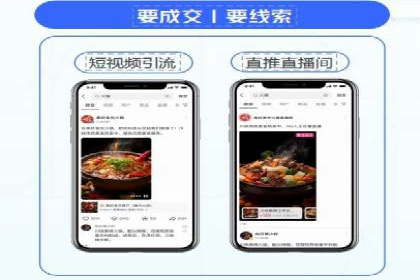 百度竞价排名：案例告诉你如何抢占市场先机
