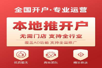 百度竞价价格策略：成功企业的经验分享